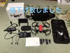 DJI Spark ドローン レッド