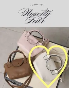 ジャスグリッティー　ミニショルダーBAG 白　ノベルティのサムネイル