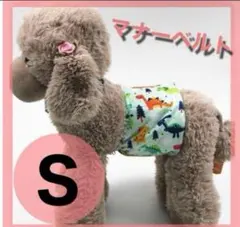 Item thumbnail for item 6434aa33-db2c-4064-a0e8-fd10e71d70fd