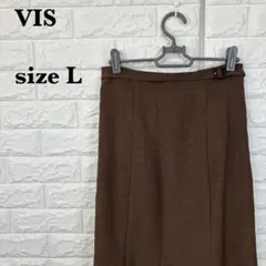 VISヴィス ベルト付きロングマーメイドスカート フレアスカート【542】