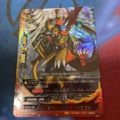 Item thumbnail for item 79a9693e-e780-49f8-9304-d70da71a42a4