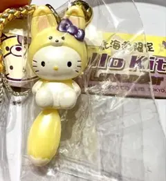 <希少>sanrio ハローキティ キーホルダー 北海道限定2004年製