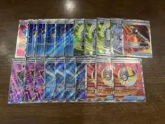1*ネ様 ポケモンカード　SRまとめ売り　ハイパーボールその他