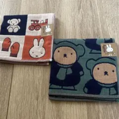 御予約品