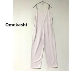 Omekashi オメカシ　サロペット　オールインワン　ベージュ　36のサムネイル