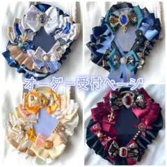 デコ 硬質ケース オーダーページ 【受付中】