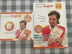 2026年最新】エブリデイイングリッシュの人気アイテム - メルカリ