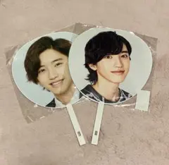 道枝駿佑 うちわ