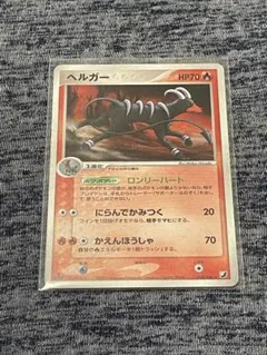 ピオキ様 リクエスト 2点 まとめ商品