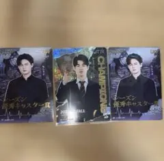 Item thumbnail for item a5266bd5-36ce-4a39-adef-46eaf2d7f781