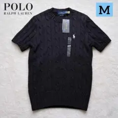 新品タグ付 ラルフローレン POLO半袖 S ケーブルニット 紺 ネイビー