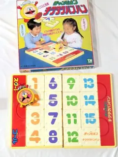 2026年最新】野村トーイ チクタクバンバンの人気アイテム - メルカリ