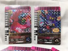 ガンバライドクロニクル 仮面ライダーゼッツ ガヴ セット