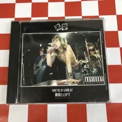 2026年最新】黒夢グッズの人気アイテム - メルカリ