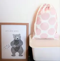 にじみドット柄上履き入れ(オフホワイト)