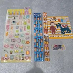 ボンボンシール&おさるのジョージ文房具