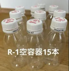 ニューモ 空容器と空箱 1セット 75ml用 - メルカリ