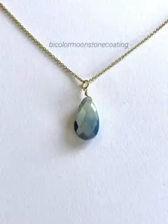 14kgf【再入荷】ムーンストーンバイカラーコーティングネックレスチャーム天然石