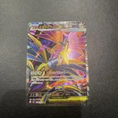 ポケモンカード　ムニキスゼロ　メガエアームドex sr