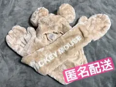 ミッキーマウス マフラーファンキャップ　ディズニー