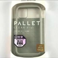 新品 iPhone 12 mini 耐衝撃 スマホケース ライトグレー 2