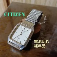 CITIZEN EXCEED 腕時計 シルバー スクエア ヴィンテージ 電池切れのサムネイル