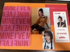 IVE I'VE MINE 1st EP ユジントレカ付き　Either Way