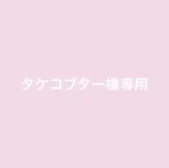 BTS JIN ロングステッカー・両面ホログラムフォトカード・クリアフォト