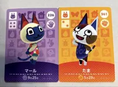 どうぶつの森　amiiboカード　マール　たま　２枚セット