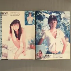 ローティーンアイドル特集 FLASH切り抜き グラビアのサムネイル