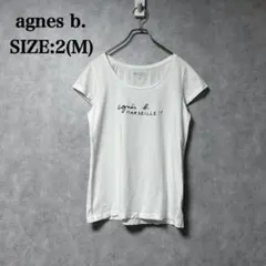 アニエスベー agnes b MARSEILLE!! 半袖 Tシャツ 2 M