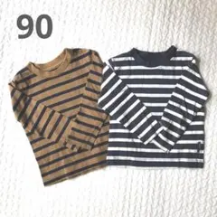 西松屋　長袖カットソー 2枚セット サイズ90
