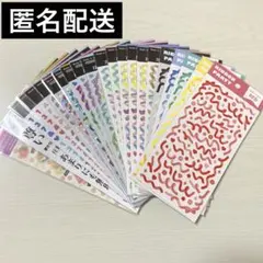 Item thumbnail for item 3029a3c7-838e-460b-9da4-46d651485bc1