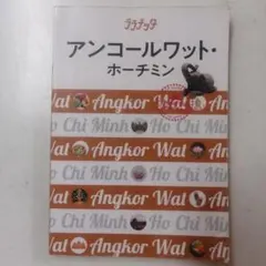 Item thumbnail for item e520caa7-a67e-4ca7-957d-b97f1009a26b