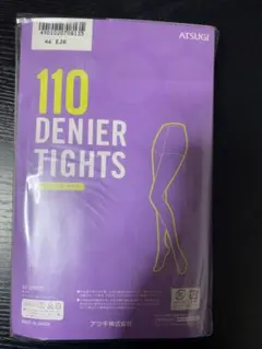 日本製　アツギストッキング　2枚入り