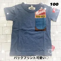 新品 HEADROCK キッズ 半袖 Tシャツ ネイビー 100サイズのサムネイル