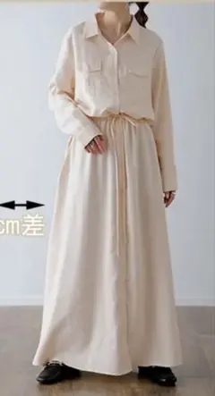 ボブっち様専用