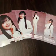 櫻坂46 山川宇衣 生写真 20種 摩擦係数 赤白 赤緑 水色 ギンガム
