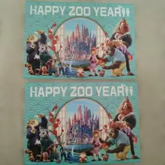ズートピア2 ポストカード 2枚セット