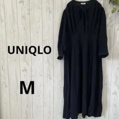 UNIQLO 長袖ワンピース　ロング　黒　くしゅくしゅデザイン　M