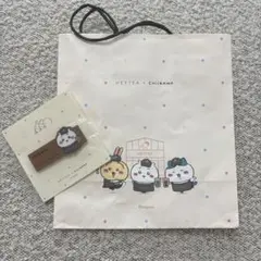 りんごあめ様 リクエスト 2点 まとめ商品