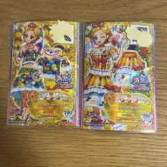 アイカツカード 新条ひなき プレミアム 2枚セット