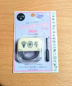 Item thumbnail for item 4f145944-3c3d-4af8-b665-40d34b69c119