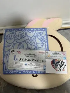 一番くじジョジョの奇妙な冒険 ダイヤモンドは砕けない