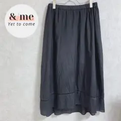 niko and...ニコアンド　ロングフレアスカート　ウエストゴム　ブラック