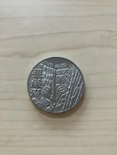 Item thumbnail for item cab651dd-21cf-4e0a-915f-4ab597246965