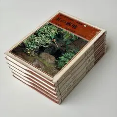 2025年最新】茶道裏千家教養本の人気アイテム - メルカリ