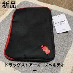 drug store's. ナイロンポーチ　サコッシュ