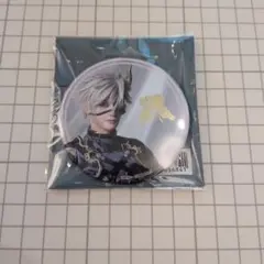 刀剣乱舞 ミュージカル 鬼丸国綱