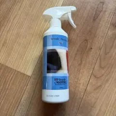 Textile Protector 500ml / 残量約6割　布製品用